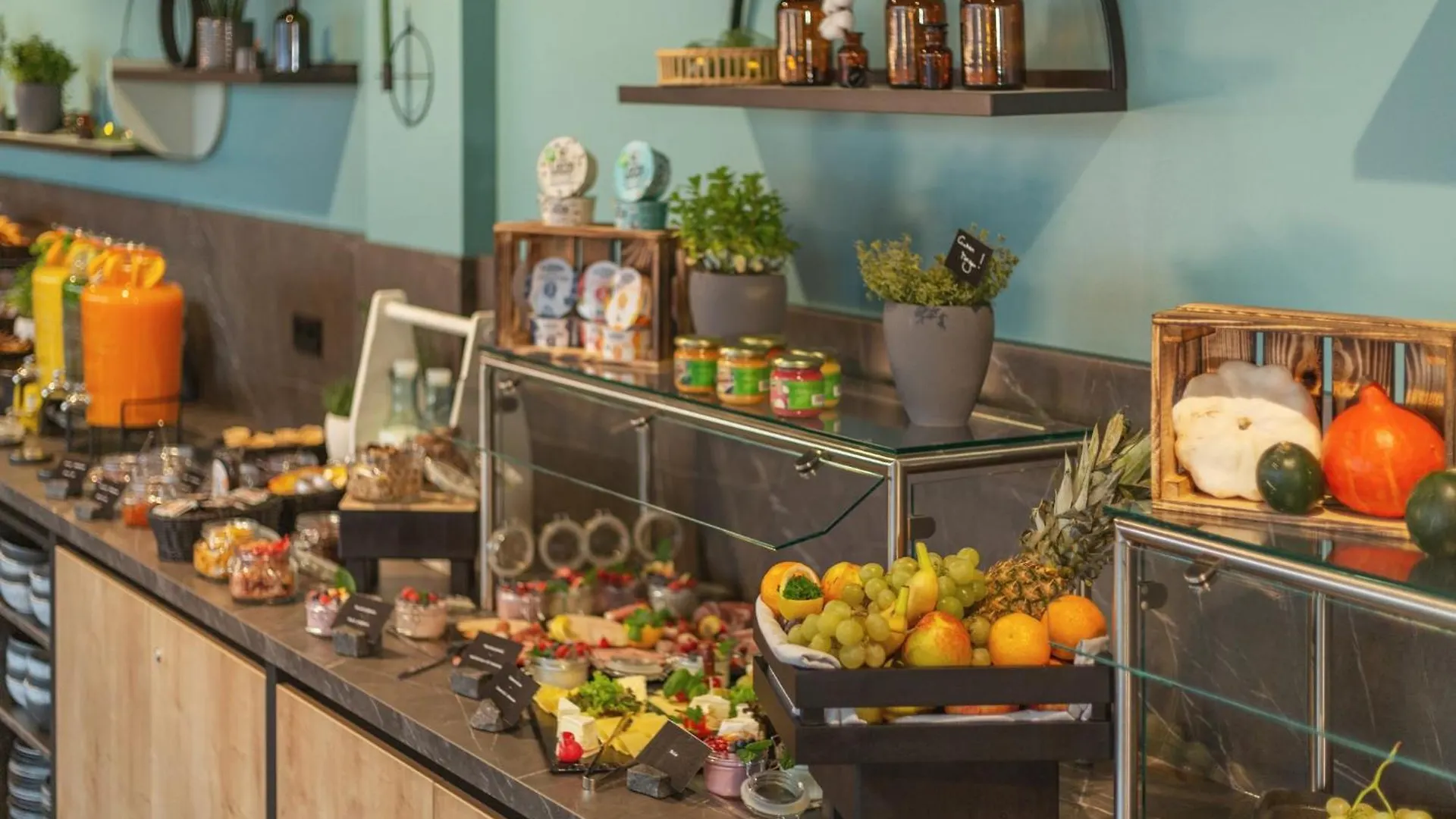 Holiday Inn - The Niu, Cure Erlangen By Ihg Hotel